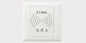 ETONG标示牌